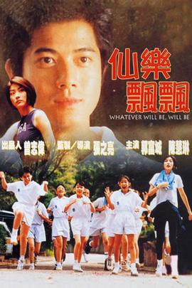 岳母的快乐生活