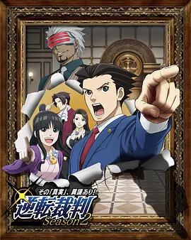 终结者4免费观看完整版
