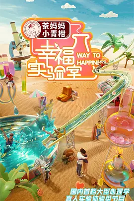 麦路人粤语百度云链接