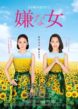 赵伦熙
