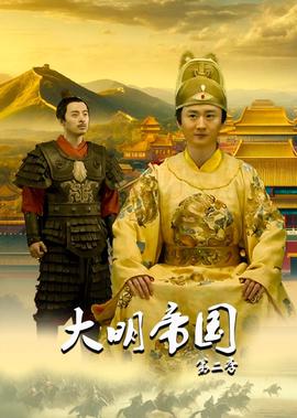 怪你过分美丽在线看
