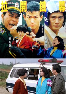 韩国女团车祸