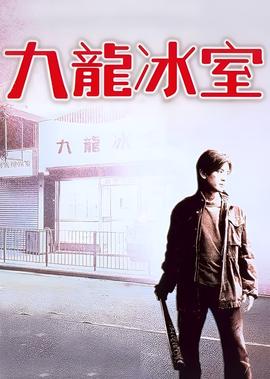 美剧tv下载