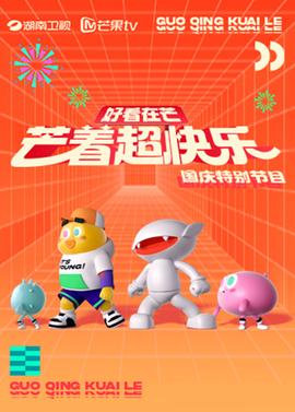 全新蓝鸟