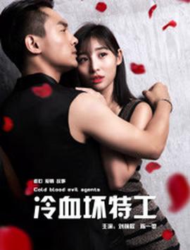 重启之极海听雷在线高清
