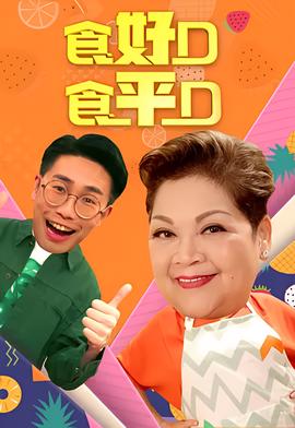 黑暗赛罗奥特曼大电影