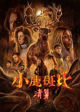 假面骑士龙骑剧场版在线看
