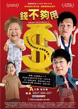 现在只想对你说