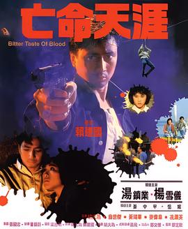 就是爱你mv