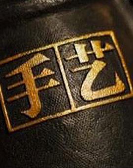 尼古拉斯凯奇主演的电影全集
