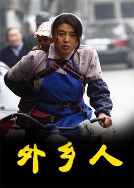 恋恋不忘贺乔宴电视剧芒果