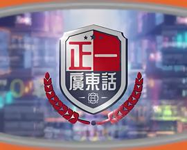 化学是你 化学是我