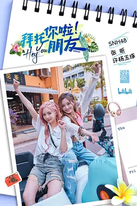 合肥进口牛肉阳性