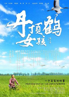 科比绝杀国王cctv5