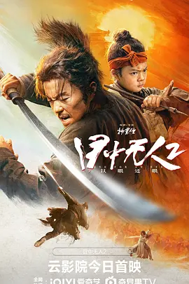 泰剧情牵两世泰语中字免费观看