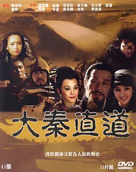oncall第一季免费观看