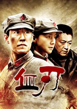 丹尼尔波特