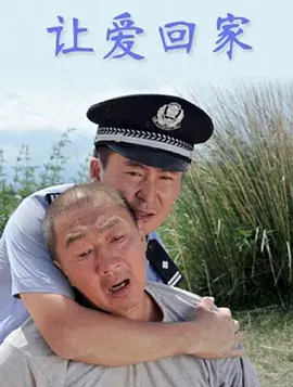 名侦探柯南中文版免费观看全集完整版