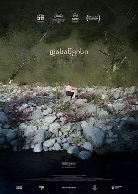 电影正阳门下电视剧全集