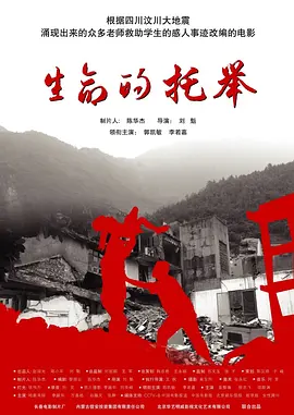 灵域小说下载txt