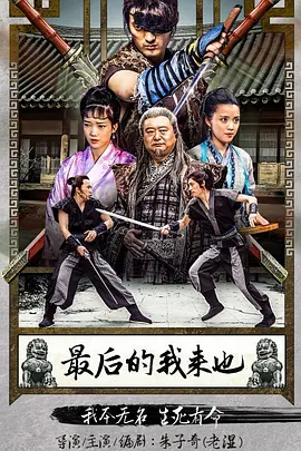 欢乐颂1剧情介绍
