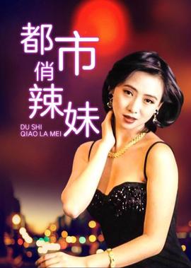 努尔哈赤和东哥生了谁