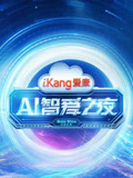 青春再见歌词