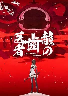 百变大咖秀汪东城