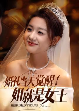 奔跑吧第九季在线观看免费完整版