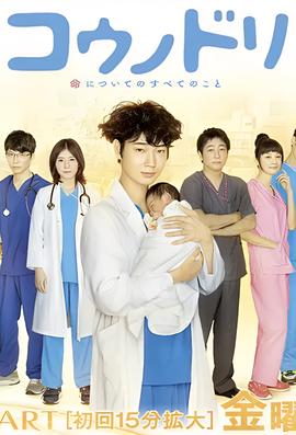 超人归来免费观看完整版