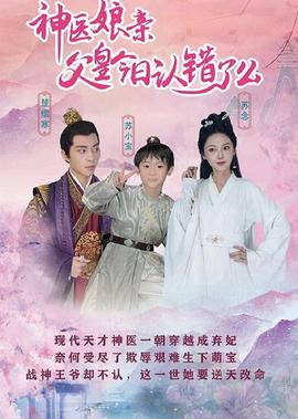 璀璨人生电视剧全集80免费观看