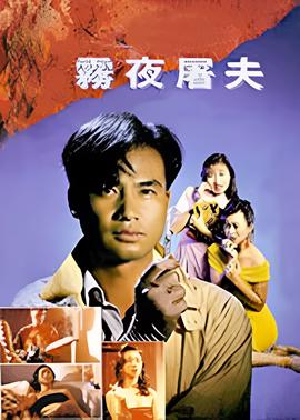 我的抗战之猎豹突击电视剧免费观看