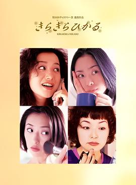 大剑漫画全集下载
