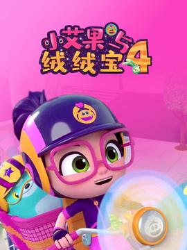 七宗罪游戏下载手机版