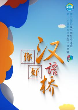 渴望电视剧全集在线观看
