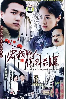 永不言弃电视剧全集在线观看完整版