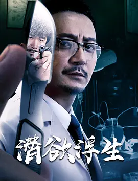 郑希怡掉抹胸图片