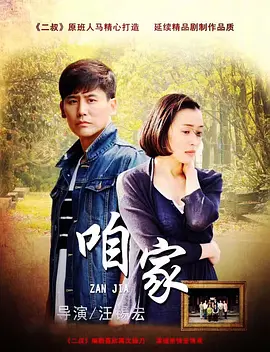 游秀世界