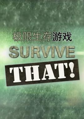 日本将承担197亿元延迟举办奥运会资金