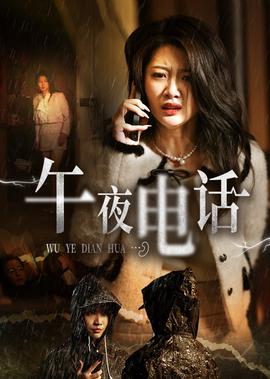 豫剧下载