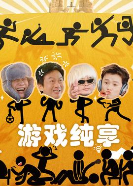 悠久之翼优子