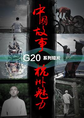 苏紫紫艺术照
