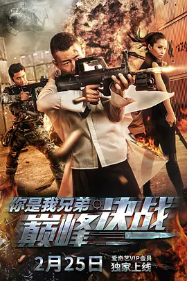 盗亦有道的寓意是什么