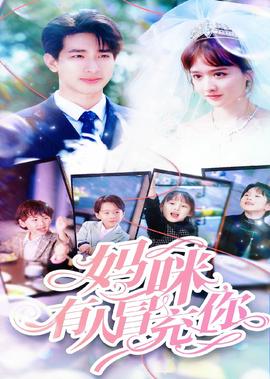 电视剧笑红颜全集免费播放