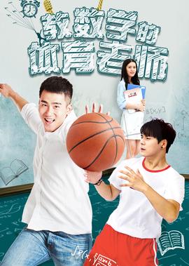 skinship