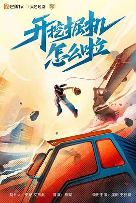 两世欢全集免费播放百度百科