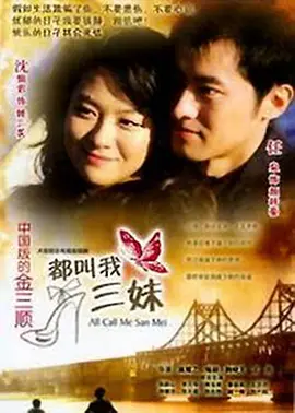 爱的迫降首播国语版