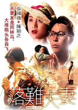 幼儿园舞蹈视频大全集