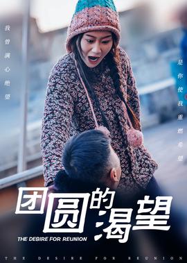葡萄牙vs西班牙3比3