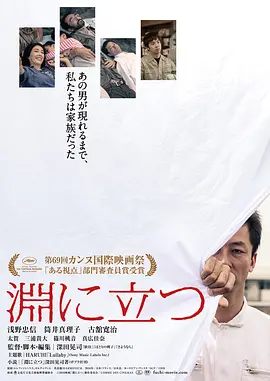 伤感网络歌曲大全